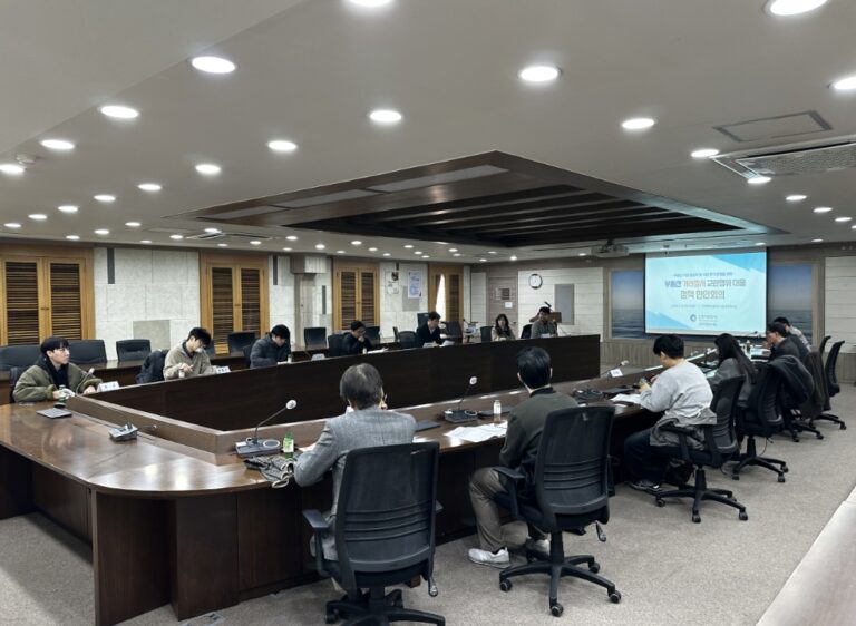 인천시, 2026년 부동산 거래질서 교란행위 대응 정책 현안회의 개최