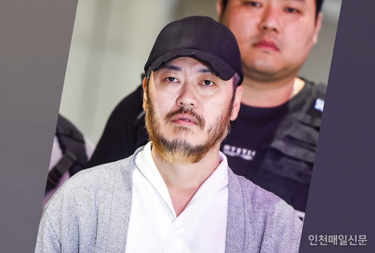 아~ 옛날이여… 마약 청정국이었던 대한민국, 이제 마약왕까지 맞이하다