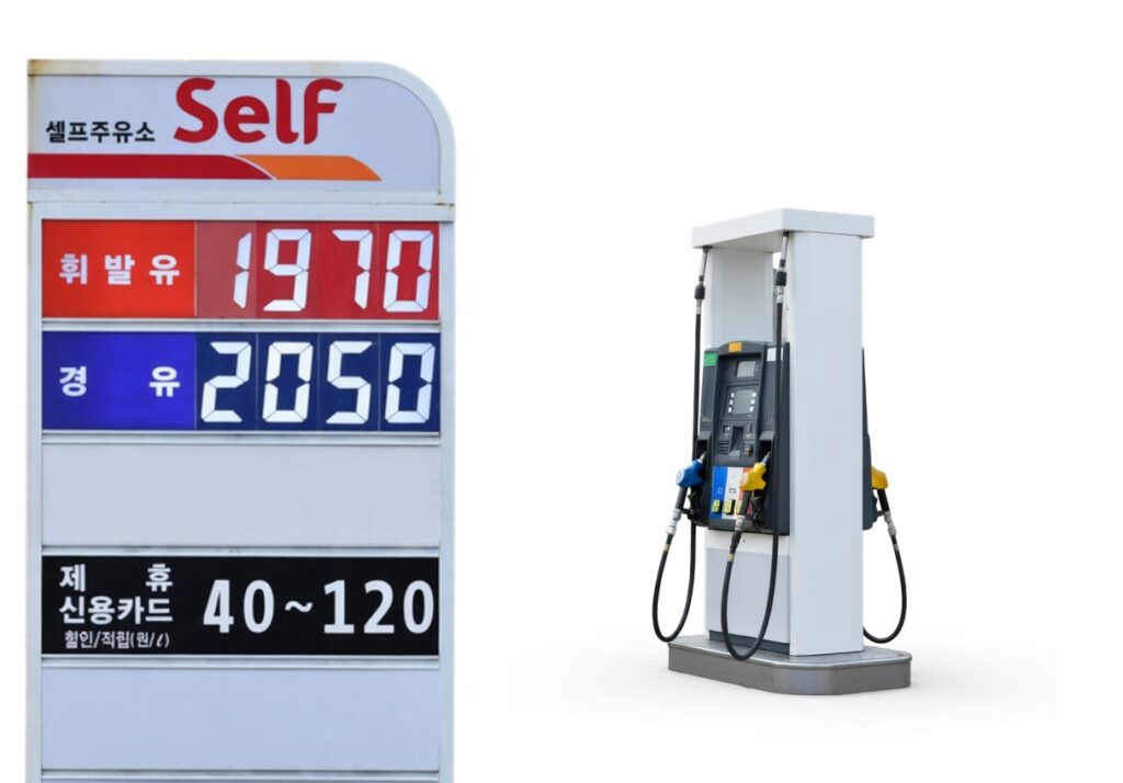 기름값 2천원 시대 끝났다”…오늘부터 석유 최고가격제 전격 시행,  주유소 ‘숨통’ 트이나