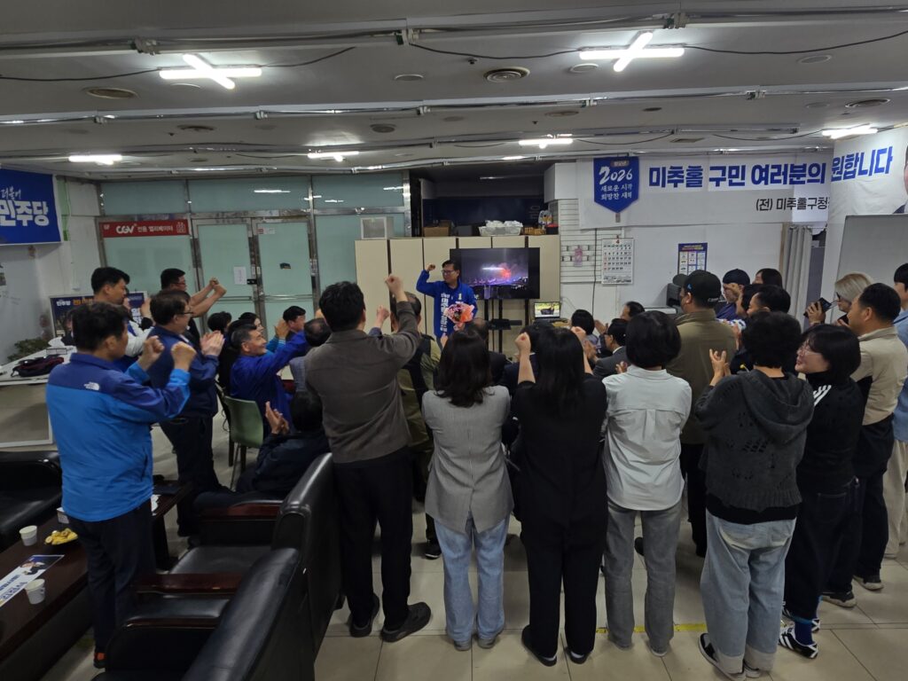 김정식, 더불어민주당 미추홀구청장 경선 통과… 본선 진출 확정”
