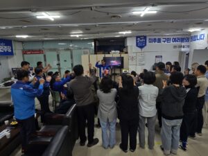 김정식, 더불어민주당 미추홀구청장 경선 통과…  본선 진출 확정”