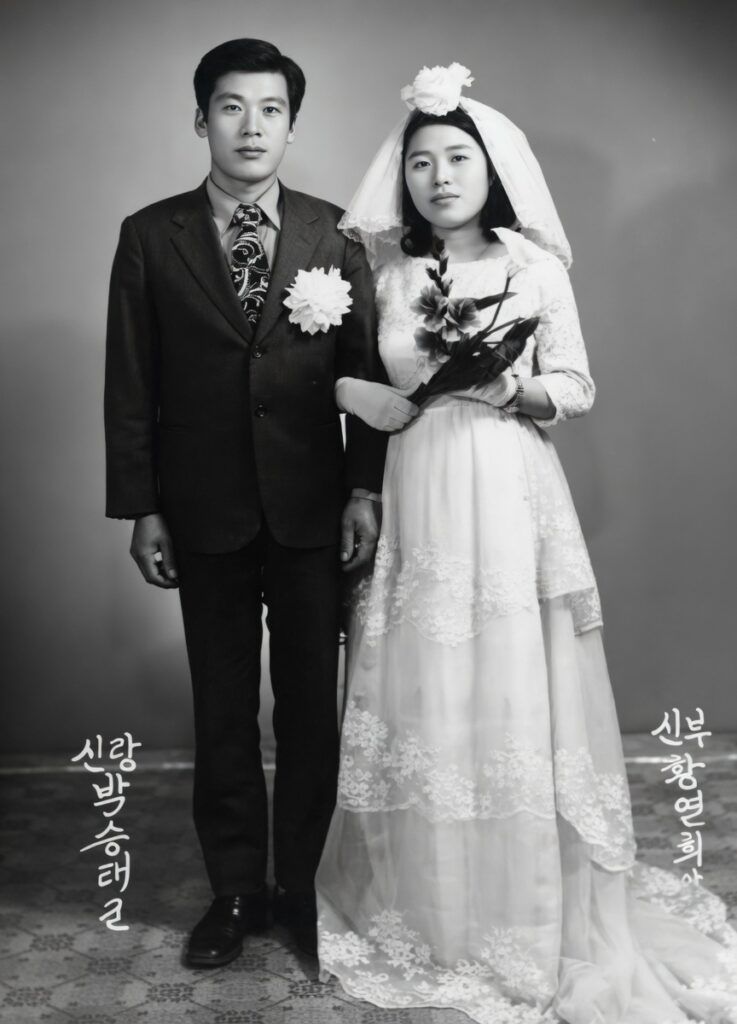 인생 자서전