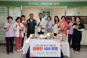 지역사회를 따뜻하게 물들이는 나눔… 마망테이블, 인천의료원 호스피스센터에 도시락 기부