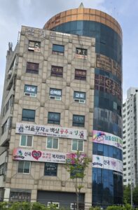 어르신왕자와 백살공주 시대 대한민국의 비즈니스 지형이 바뀌고 있다