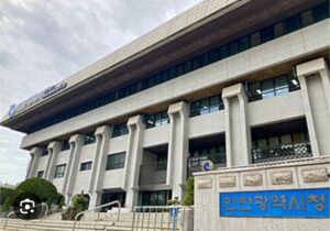 인천시, 홍콩 에릭 찬 정무사 사장 환담