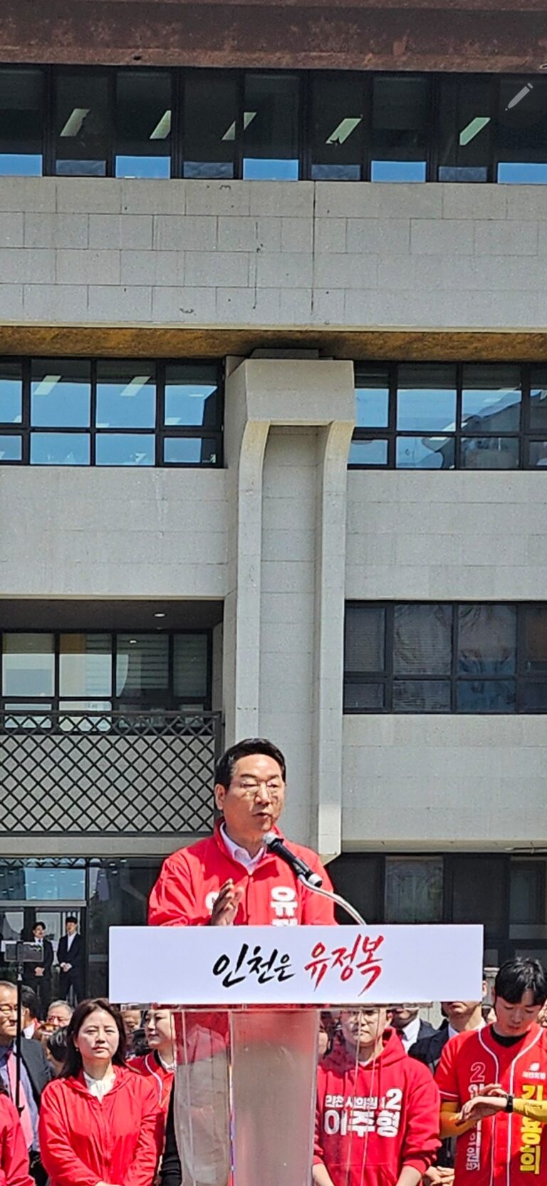 유정복 인천시장, 29일 애뜰광장에서 3선 도전 출마 선언… “바뀐 시장, 더 크게 바꾸겠다”