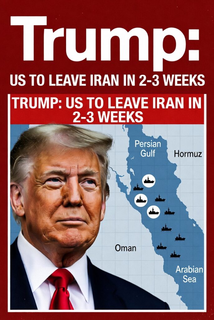 트럼프 “이란서 2~3주 내 철수”…호르무즈 문제는 동맹국에 넘겨