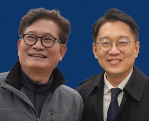 민주당, 6·3 지방선거 전략공천 본격화… 송영길·김남준 ‘인천 카드’ 투입