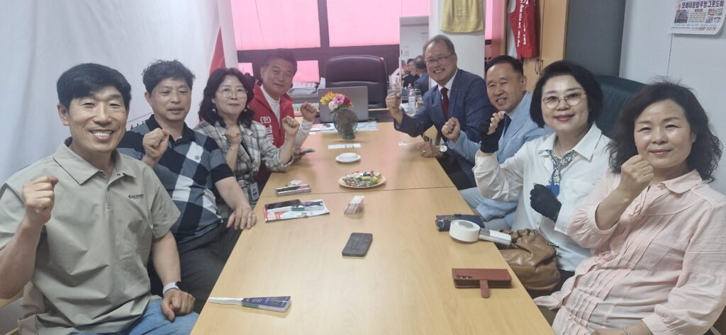 한미연합회 남동구지회, 박종효 남동구청장 연임 지지 선언