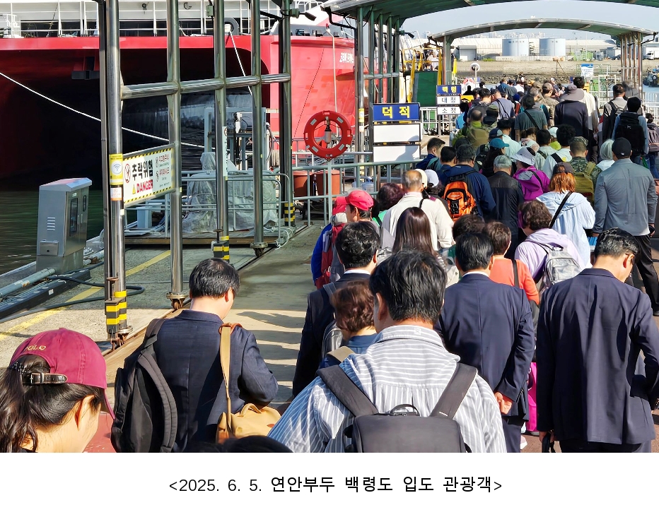 인천형 민생 체감정책,‘26년 1분기 성과 본격화 -‘천원복비·천원세탁소·천원i첫상담’ 신규 사업 본격 추진 – – 천원주택·천원택배·바다패스 등 대표 정책 이용 증가 이어져 –