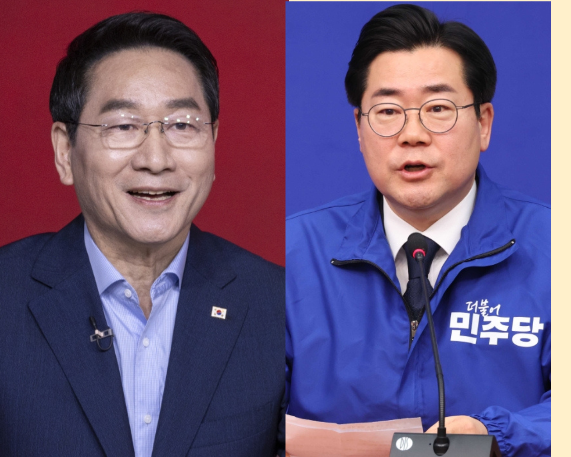 유정복 “박찬대 대장동 망언, 인천시민 모욕… 철회하고 사죄하라”