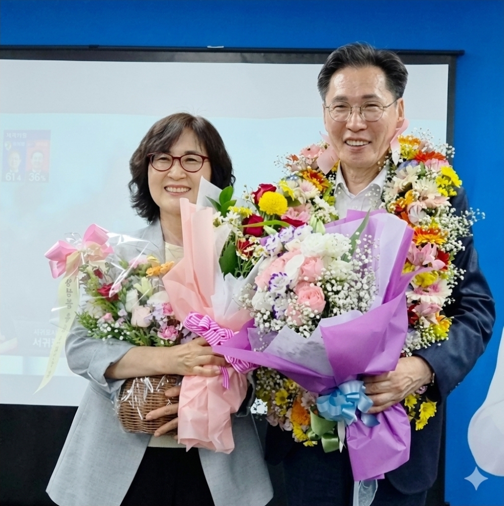 소통과 혁신으로, 활기찬 남동구 열겠다”…이병래 남동구청장, 당선 인사와 향후 포부 밝혀